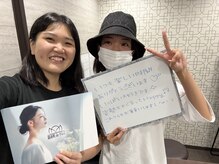 錦糸町deりらく/脳頭蓋の調整で脳脊髄液ケア♪