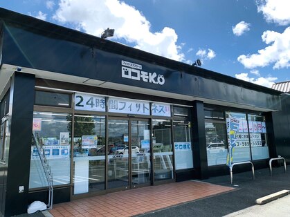 ロコモコ 半田店(ロコモK.O)の写真
