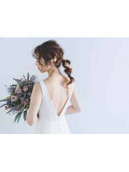 ブライダルメニューがあるサロン