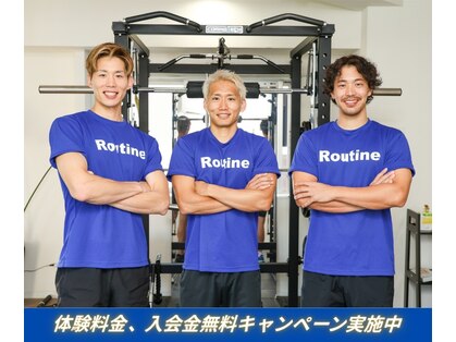 ルーティーン 博多駅前店(Routine)の写真