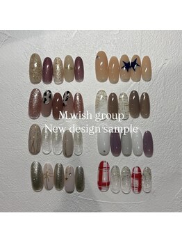 11月12月定額デザイン