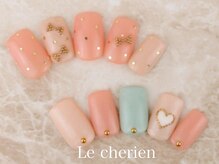 ルシェリア(Le cherien)/