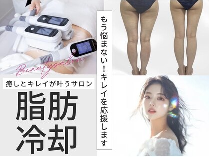 プリマルーチェの写真