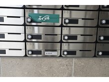 春日整体院ito/【当院のポスト】