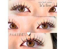 レアファースト 樟葉/レアファースト