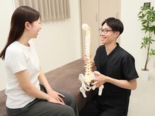 パルマ なかもず(Palma)の雰囲気（骨格から体を整えて、根本改善を目指します。）