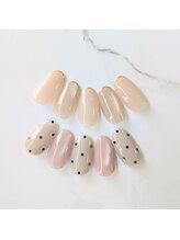 レアレア(Lea lea)