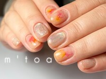 ムートア(m'toa)/フィルイン/定額デザイン