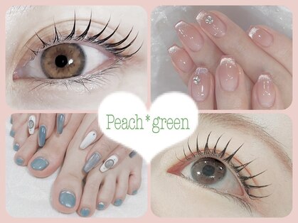 ピーチ グリーン(Peach green)の写真