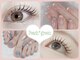 ピーチ グリーン(Peach green)の写真