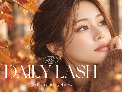 デイリー ラッシュ(DAILY LASH)の写真