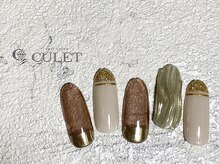 キューレット(CULET)/選べる90種♪ パラ込7500yen