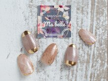 マベル(Ma belle)/マグネット