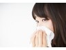 【階段の上り下りがつらい膝痛でお悩みの方】膝痛改善プログラム ¥8800