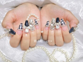 リエン 錦糸町(Lien)/