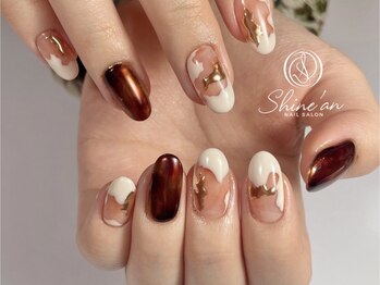 シャインアン(Shine'an)/デザイン１.５時間