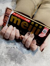 イー(iii)/チョコネイル