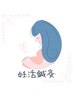 ☆【妊活でお悩みの方に】妊活鍼灸×カウンセリング60分/初回体験¥7000