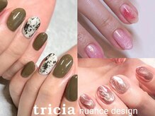 トリシア 銀座店(tricia)の雰囲気（【ニュアンス】大人かわいいニュアンスデザインを多数用意◎）
