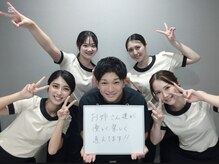 アルゴ 久留米店(ALGO)