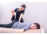 体験◇歪み・姿勢改善【姿勢矯正×骨盤矯正×6D小顔矯正】80分