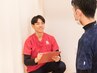【当院1番人気・迷ったらこちら！】お悩み相談&全身整体　初回限定3280円