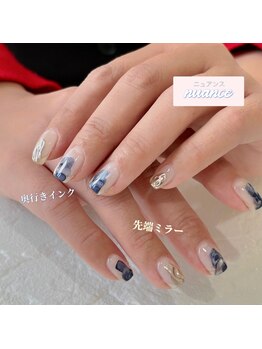 トータルビューティーサロン マイスター(MEISTER)/ニュアンスデザイン