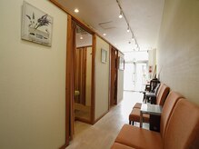 整体院もみのき ライフガーデン神栖店
