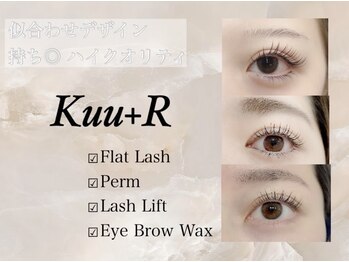 クー プラスアール 上野店(Kuu+R)