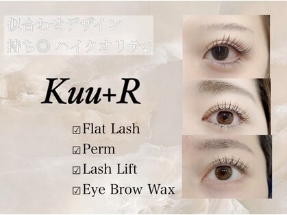 クー プラスアール 上野店(Kuu+R)の写真