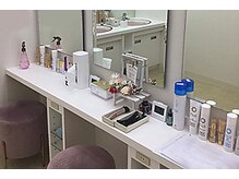 ジェイエステティック 福島店/お帰り前は充実のメイクブースへ