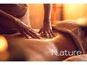 人気No. 3★≪ヘッド無料≫Detoxデットクスボディ【Body90分】