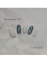 ジェイフェリーク(J Feerique)/バカラネイル &nbsp;#03