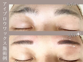 しろいろ/アイブロウワックスで美眉に◎