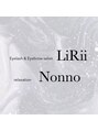 リリィ ノンノ(LiRii Nonno) 鮫島