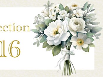 116インフィニットカラー 北浦和東口(116 Infinite Color)/◇116◇パラジェル/フィルイン