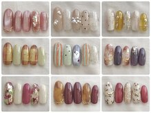 ナナズネイル 西小倉店(NANA's Nail)の雰囲気（秋の定額デザイン♪お好きなカラーに変更OK！）