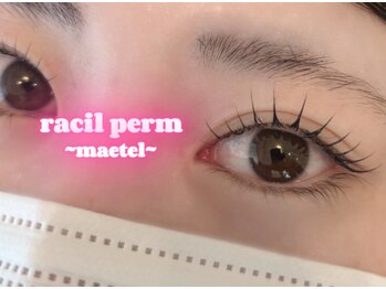 ラシル 都城店(racil)/ラシルパーマ