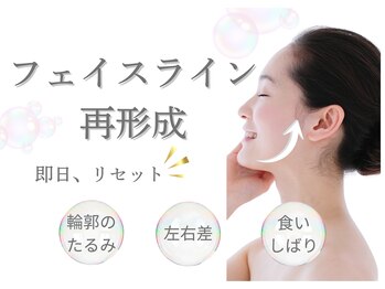 フロリール アザブジュウバン(FlorirAzabujuban)