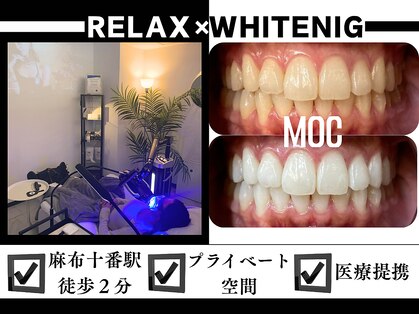 モック 麻布十番(MOC)の写真