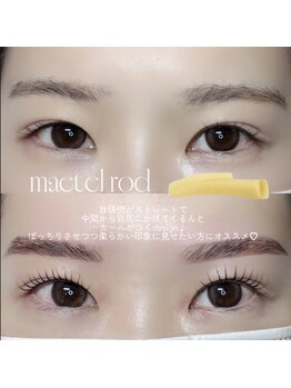 フルム 四条烏丸店(Heuleum)/眉毛wax毛量調節＋まつ毛