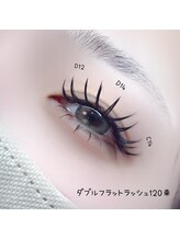 ベリール 南平岸店(Be'Leel)/ダブルフラットラッシュ