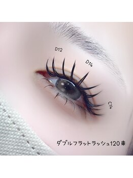 ベリール 南平岸店(Be'Leel)/ダブルフラットラッシュ