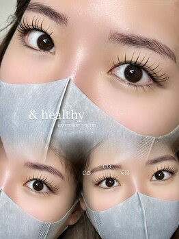 シュリ バイ ハオ(shuril by hao)/& healthyでナチュ盛れ★