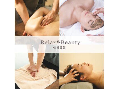 イーズ(ease)の写真