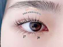 フリラ 天王寺店(Frera)/