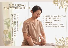 エニシス