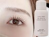 ☆６月限定《ヘアー用UVスプレープレゼント付き》似合わせまつげパーマ¥5600
