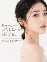 エルア 沖縄那覇牧志店(elua)