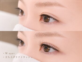 ダブリュー アイプラス 明石店(W eye+)の写真/【オリジナル技法★立上げリフトラッシュ¥8000～】まつげの立ち上がりが持続！まつげのお悩み解消◎